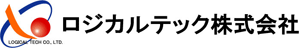 ロジカルテック株式会社