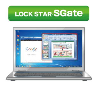 LOCK STAR-SGate
