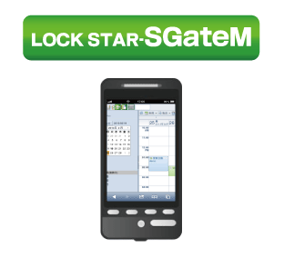 LOCK STAR-SGateM